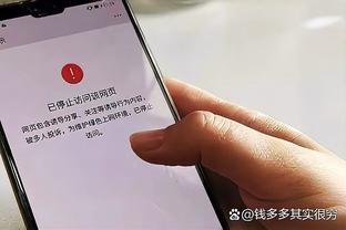 萨巴蒂尼：因扎吉不是我选的但我不会因此批评他，冬季需先卖后买